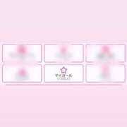 ヒメ日記 2026/03/10 15:50 投稿 柊ねね ヌルテカ