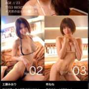 柊ねね 涙が出ました… ヌルテカ