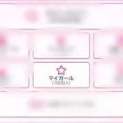 柊ねね ありがとう🩷 ヌルテカ