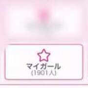 柊ねね 🩷ありがとう🩷 ヌルテカ