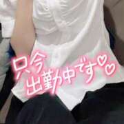 ヒメ日記 2025/01/12 14:53 投稿 花井　まりあ NADIA京都店