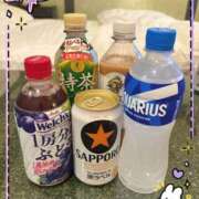 ヒメ日記 2025/11/17 15:01 投稿 りな★人妻KISS★ 人妻kiss