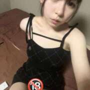 ヒメ日記 2026/03/30 20:13 投稿 あお FROZEN(フローズン)