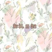 ヒメ日記 2023/12/18 14:57 投稿 さとみ バニスパ