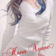 ヒメ日記 2025/01/01 11:48 投稿 絢瀬 華 五十路マダム金沢店