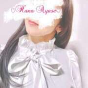 ヒメ日記 2025/01/04 10:38 投稿 絢瀬 華 五十路マダム金沢店