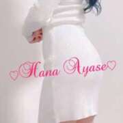 ヒメ日記 2025/01/15 23:24 投稿 絢瀬 華 五十路マダム金沢店