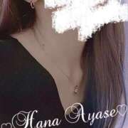 ヒメ日記 2025/03/18 06:20 投稿 絢瀬 華 五十路マダム金沢店