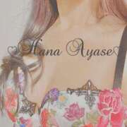 ヒメ日記 2025/03/18 22:02 投稿 絢瀬 華 五十路マダム金沢店