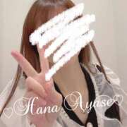 ヒメ日記 2025/03/20 06:20 投稿 絢瀬 華 五十路マダム金沢店