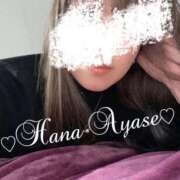 ヒメ日記 2025/03/25 12:02 投稿 絢瀬 華 五十路マダム金沢店