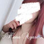 ヒメ日記 2025/03/28 12:02 投稿 絢瀬 華 五十路マダム金沢店