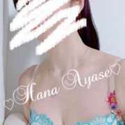 ヒメ日記 2025/03/29 06:20 投稿 絢瀬 華 五十路マダム金沢店