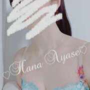 ヒメ日記 2025/03/31 12:08 投稿 絢瀬 華 五十路マダム金沢店