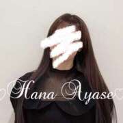 ヒメ日記 2025/04/10 06:20 投稿 絢瀬 華 五十路マダム金沢店