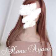 ヒメ日記 2025/04/12 06:20 投稿 絢瀬 華 五十路マダム金沢店