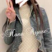 ヒメ日記 2025/04/14 06:20 投稿 絢瀬 華 五十路マダム金沢店