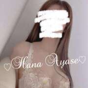 ヒメ日記 2025/04/15 17:02 投稿 絢瀬 華 五十路マダム金沢店