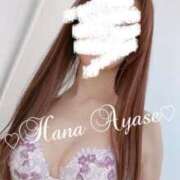 ヒメ日記 2025/04/27 09:20 投稿 絢瀬 華 五十路マダム金沢店