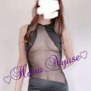 ヒメ日記 2025/04/28 07:02 投稿 絢瀬 華 五十路マダム金沢店