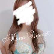 ヒメ日記 2025/04/30 09:32 投稿 絢瀬 華 五十路マダム金沢店