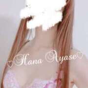 ヒメ日記 2025/05/04 13:02 投稿 絢瀬 華 五十路マダム金沢店