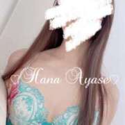 ヒメ日記 2025/05/16 09:16 投稿 絢瀬 華 五十路マダム金沢店