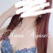 ヒメ日記 2025/05/30 09:30 投稿 絢瀬 華 五十路マダム金沢店