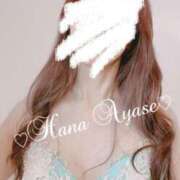 ヒメ日記 2025/06/13 21:16 投稿 絢瀬 華 五十路マダム金沢店