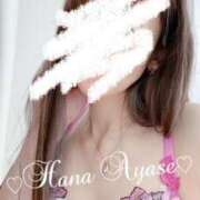 ヒメ日記 2025/07/09 09:02 投稿 絢瀬 華 五十路マダム金沢店