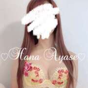 ヒメ日記 2025/08/13 21:30 投稿 絢瀬 華 五十路マダム金沢店