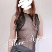 ヒメ日記 2025/08/20 06:30 投稿 絢瀬 華 五十路マダム金沢店