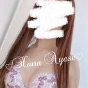 ヒメ日記 2025/09/08 09:26 投稿 絢瀬 華 五十路マダム金沢店