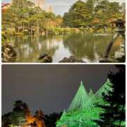 ヒメ日記 2025/11/09 01:02 投稿 絢瀬 華 五十路マダム金沢店