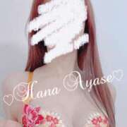 ヒメ日記 2025/11/20 12:06 投稿 絢瀬 華 五十路マダム金沢店