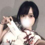 ヒメ日記 2025/06/05 08:10 投稿 みあ MONTE(モンテ)