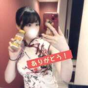 ヒメ日記 2025/09/22 18:08 投稿 みあ MONTE(モンテ)