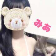 ヒメ日記 2025/10/19 12:11 投稿 みあ MONTE(モンテ)