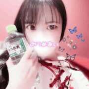 ヒメ日記 2026/04/09 13:55 投稿 みあ MONTE(モンテ)