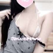 ヒメ日記 2026/04/16 09:16 投稿 みあ MONTE(モンテ)