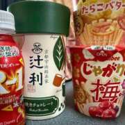 ヒメ日記 2025/03/06 22:03 投稿 ゆい ぐっどがーる浜松店