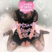 ヒメ日記 2024/12/20 22:30 投稿 浅倉　一花 スッキリ商事