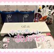 ヒメ日記 2025/01/14 23:00 投稿 浅倉　一花 スッキリ商事