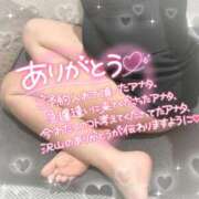 ヒメ日記 2025/02/20 22:30 投稿 浅倉　一花 スッキリ商事