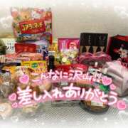 ヒメ日記 2025/02/22 01:00 投稿 浅倉　一花 スッキリ商事