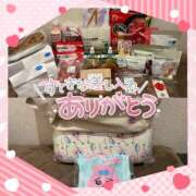 ヒメ日記 2025/03/14 23:30 投稿 浅倉　一花 スッキリ商事