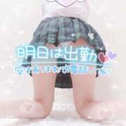 ヒメ日記 2025/03/20 22:30 投稿 浅倉　一花 スッキリ商事