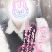 ヒメ日記 2025/03/21 23:40 投稿 浅倉　一花 スッキリ商事