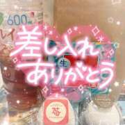 ヒメ日記 2025/03/27 23:40 投稿 浅倉　一花 スッキリ商事
