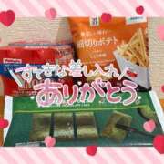 ヒメ日記 2025/03/29 22:30 投稿 浅倉　一花 スッキリ商事